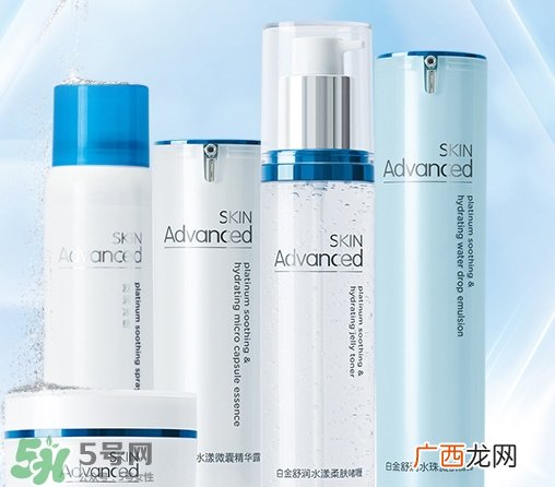 屈臣氏白金洗面奶怎么样_使用心得