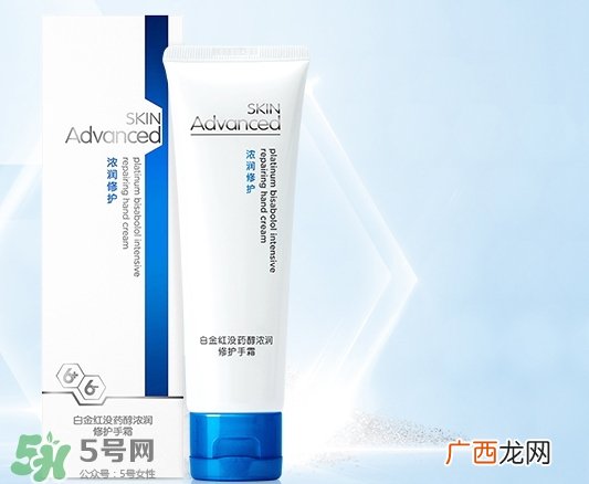 屈臣氏白金洗面奶怎么样_使用心得