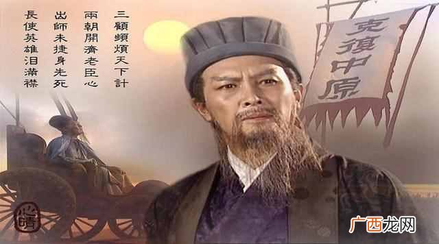 三顾茅庐的故事,三顾茅庐的故事简述