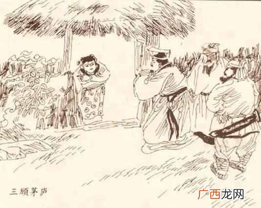 三顾茅庐的故事,三顾茅庐的故事简述