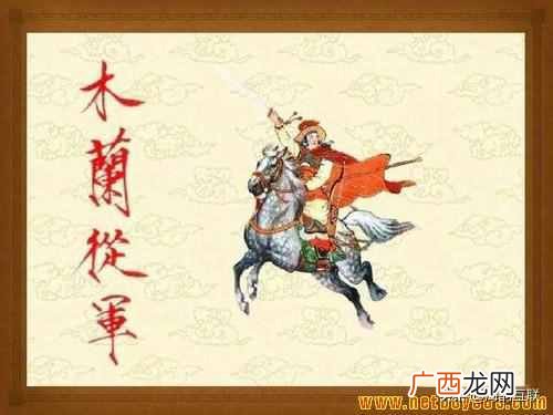 籍贯是什么意思,籍贯怎么填写才正确