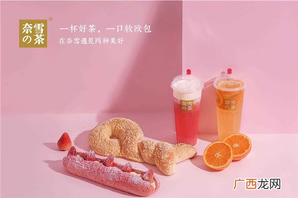 记者卧底奈雪的茶蟑螂乱爬奈雪的茶品种介绍
