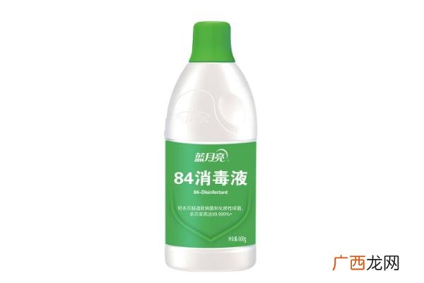 84消毒液弄衣服上变色了怎么办84消毒液弄到手上怎么办