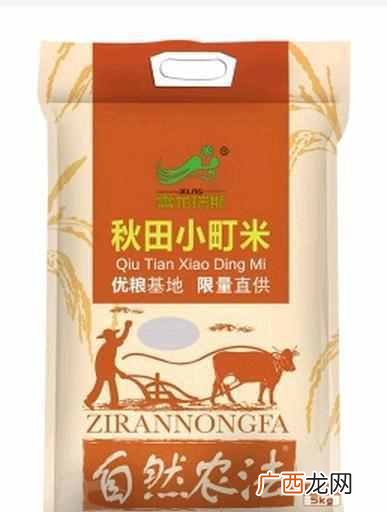 寿司米用什么好,今天豪友网就给大家一些用米建议