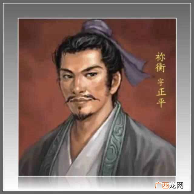 作死什么意思,最著名的作死派人物代表