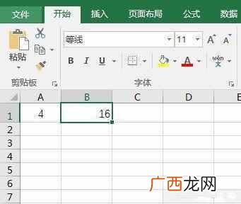 开方是什么意思，求平方和与计算各数值幂不同的和的实例