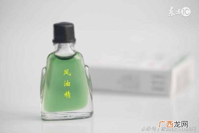 蚊虫叮咬红肿痒怎么办，这时候可以用什么药膏来缓解不适