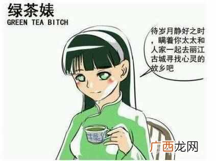 白莲花啥意思，下面就来认识一下白莲花是什么意思