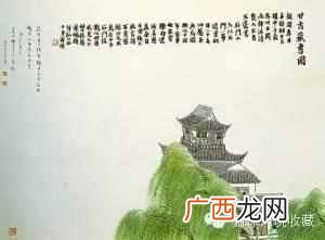 栩栩如生的意思，齐白石的作品可以告诉你