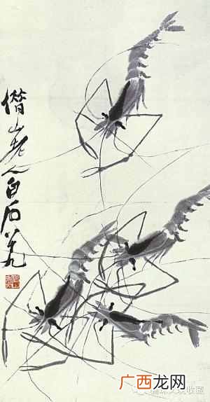 栩栩如生的意思，齐白石的作品可以告诉你