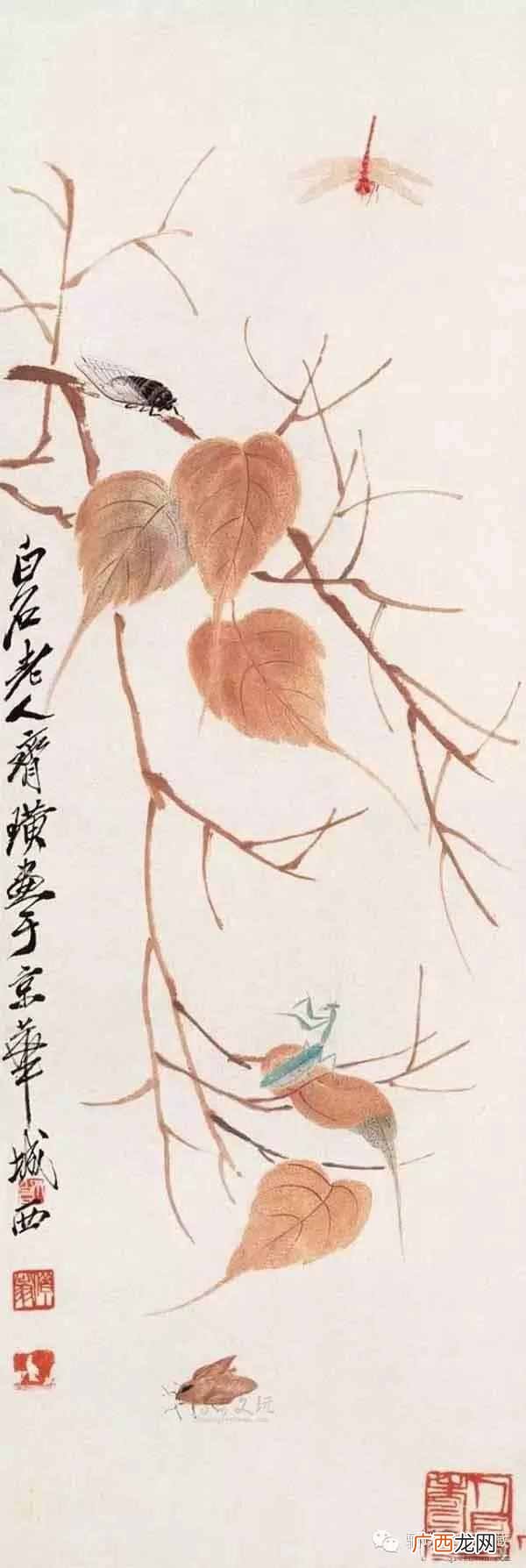 栩栩如生的意思，齐白石的作品可以告诉你