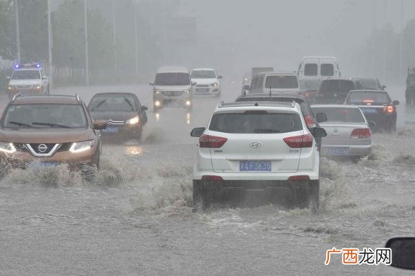 鹤壁王庄炸坝泄洪暴风雨来临要注意什么