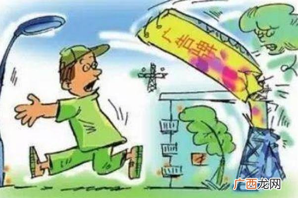 邯郸突发大风大风天气安全防范措施