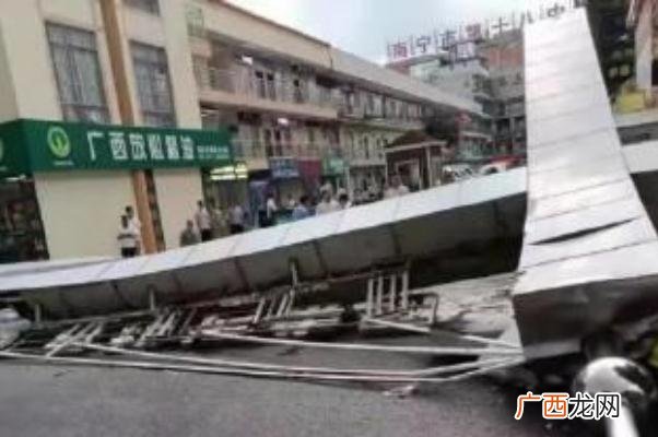 超强阵风突袭南宁阵风7-8级什么概念