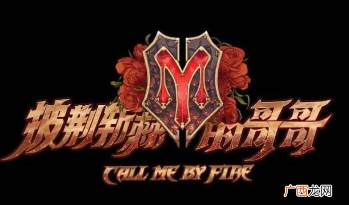 最佳前男友，之言承旭第一男主角or最佳前男友