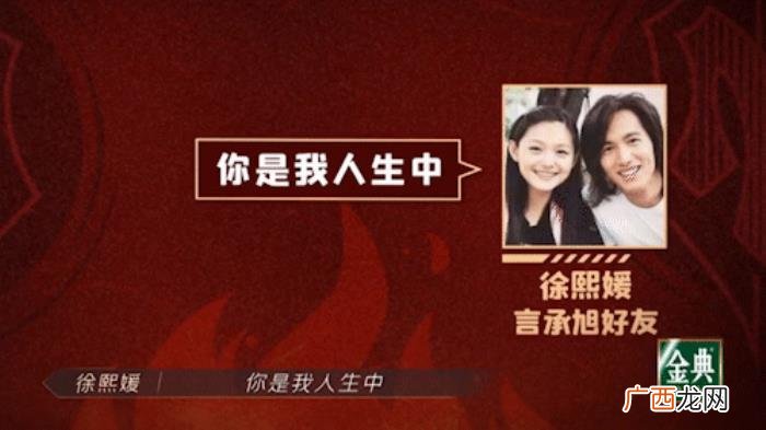 最佳前男友，之言承旭第一男主角or最佳前男友