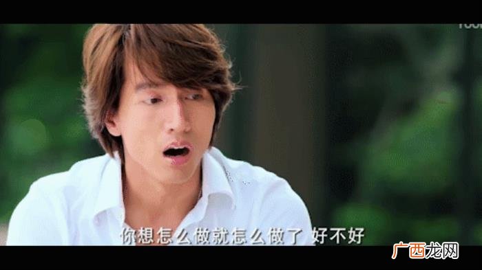最佳前男友，之言承旭第一男主角or最佳前男友