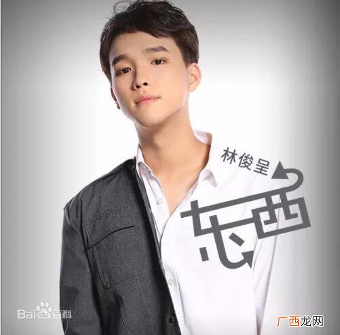 关晓彤神曲，张靓颖、关晓彤都在翻唱的抖音神曲