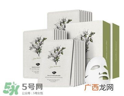 阿芙面膜适合什么年龄肤质