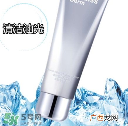睿致肌洗面奶使用心得