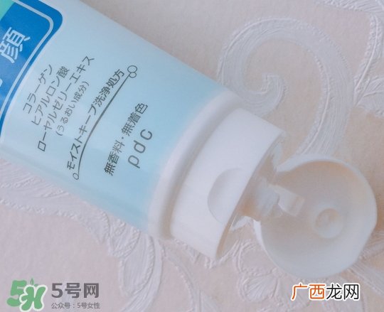 pdc二合一卸妆洁面乳怎么样_好用吗