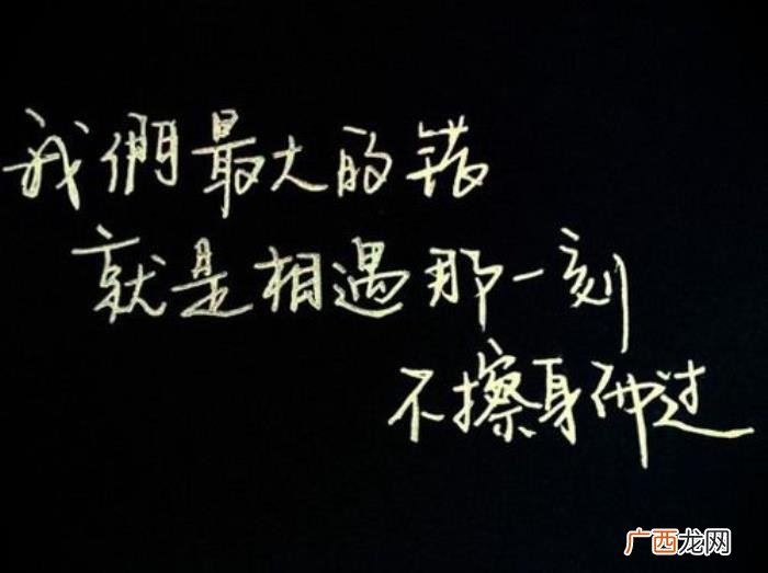 女生暗示不要追，女孩对你没兴趣的暗示
