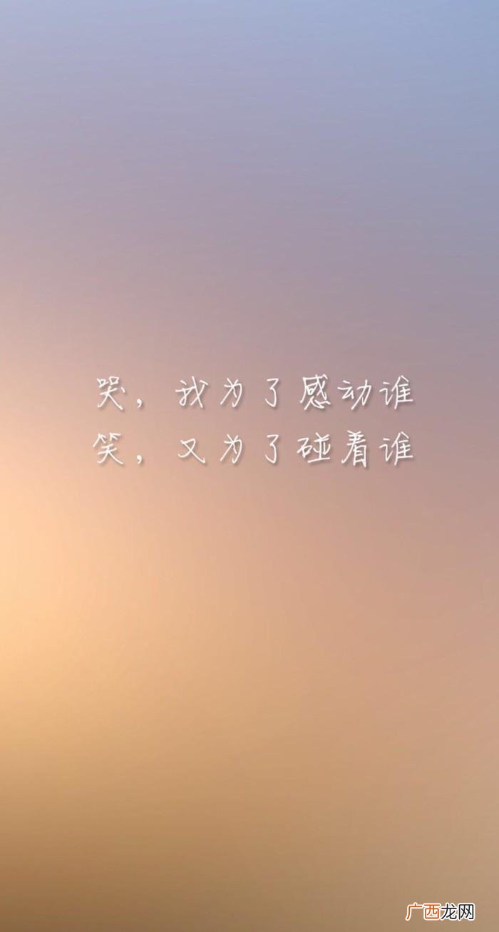 女生暗示不要追，女孩对你没兴趣的暗示