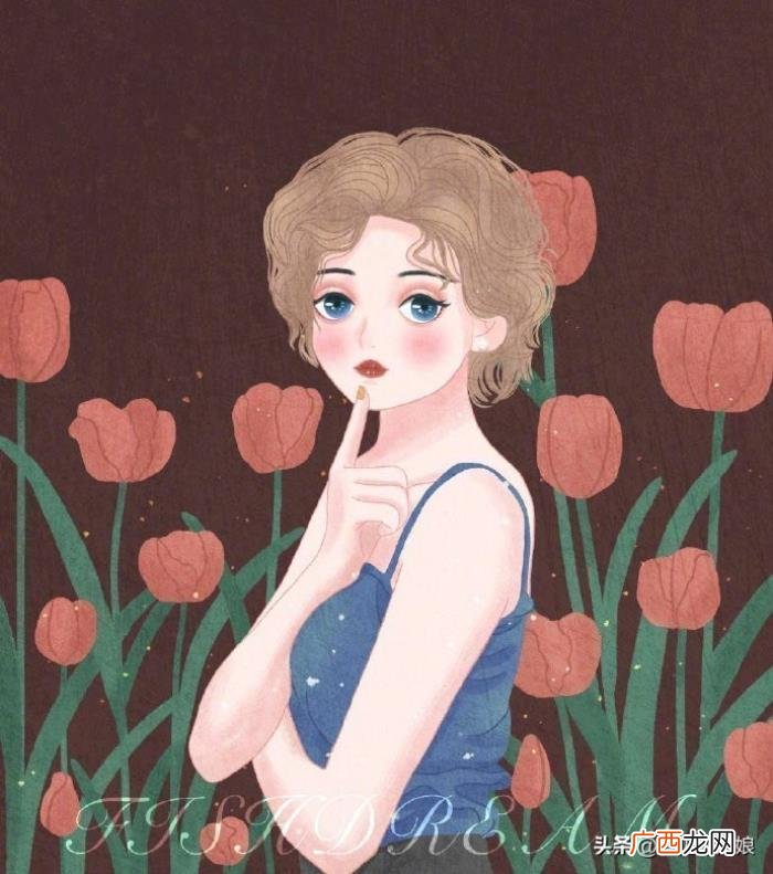 男生喜欢女生最明显的表现，会有这些明显的征兆