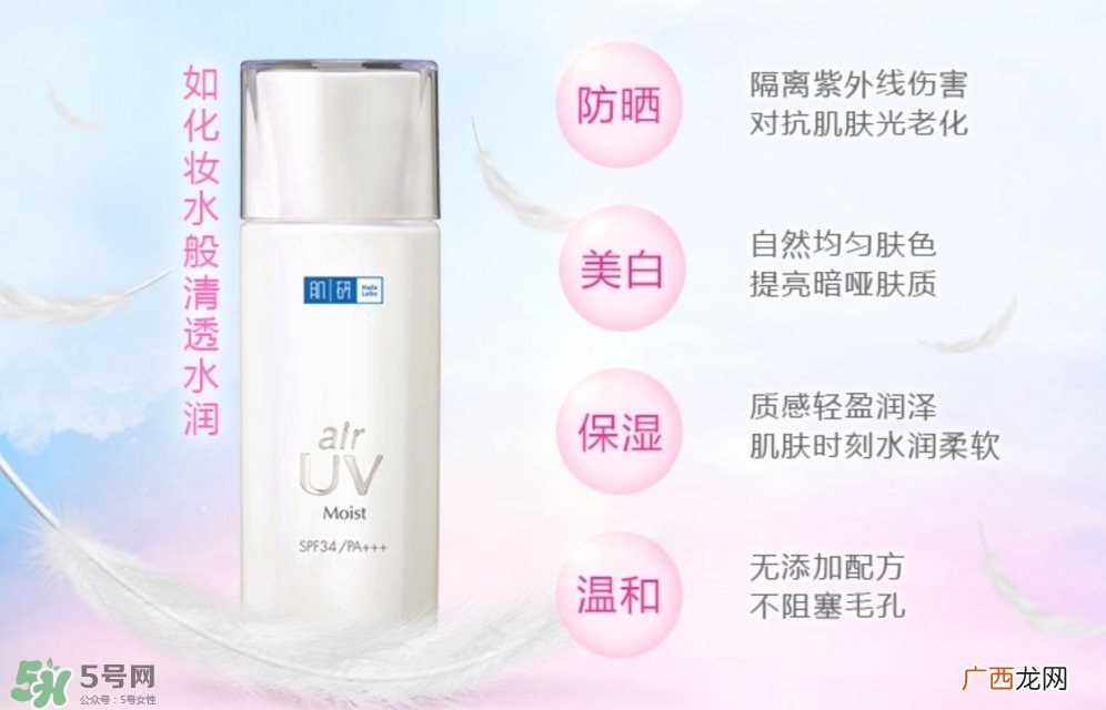 痘印是怎样形成的 痘印形成的原因