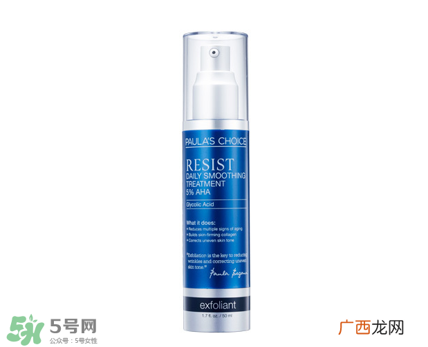 痘印是怎样形成的 痘印形成的原因