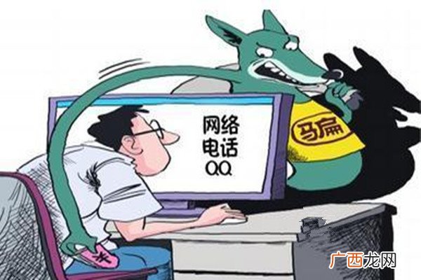 深圳女子网上买猴被骗四千多诈骗多少金额可以立案