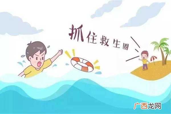 辽宁初中生水库游玩发生溺亡发生溺水事故怎么办