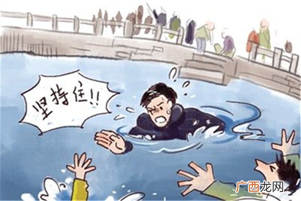 自称秦皇岛被救女生哥哥被打假落水后怎么能浮上来