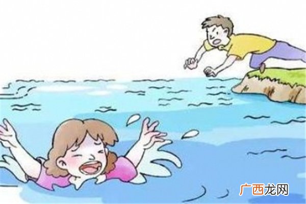 秦皇岛落水被救女孩家属道歉落水后急救的正确方法