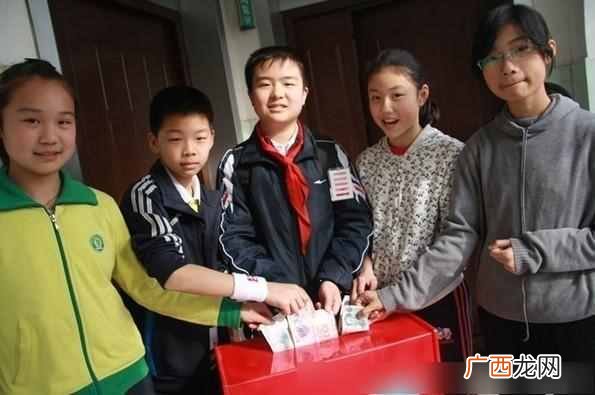 五道杠少年现状，去哪了五道杠少年