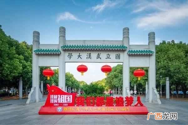 五道杠少年现状，去哪了五道杠少年