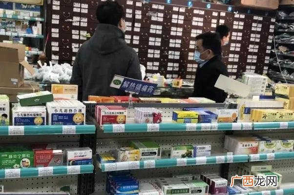 药店因向发烧人员出售退烧药被查发烧怎么降温最快物理方法