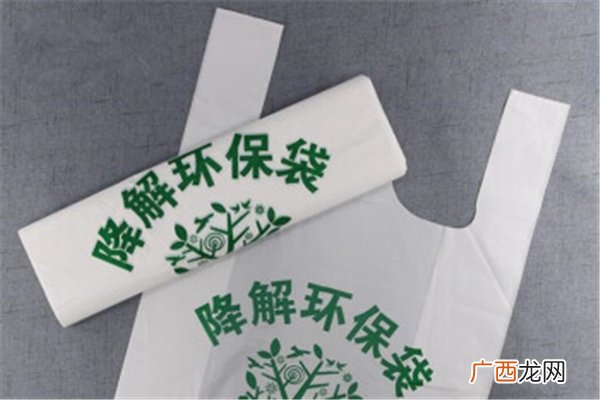 永辉超市回应收1元包装费超市塑料袋收费合理吗