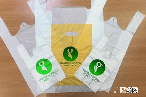 永辉超市回应收1元包装费超市塑料袋收费合理吗