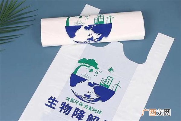永辉超市回应收1元包装费超市塑料袋收费合理吗