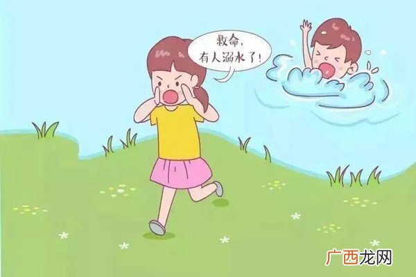 5岁男孩在小区游泳池3分钟溺亡发生溺水的自救方法