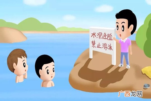 5岁男孩在小区游泳池3分钟溺亡发生溺水的自救方法