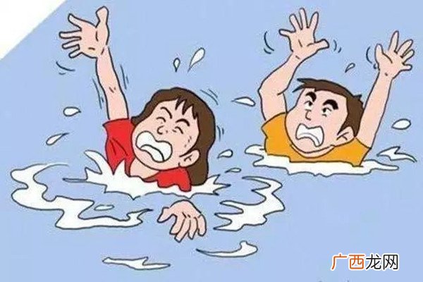 5岁男孩在小区游泳池3分钟溺亡发生溺水的自救方法