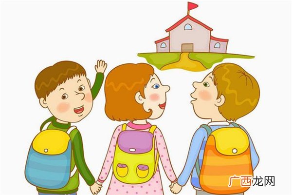 秋季学期学生返校三条硬性标准学生返校有哪些建议