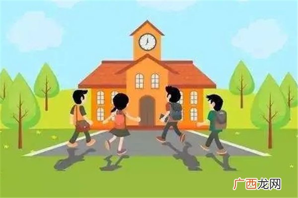 秋季学期学生返校三条硬性标准学生返校有哪些建议