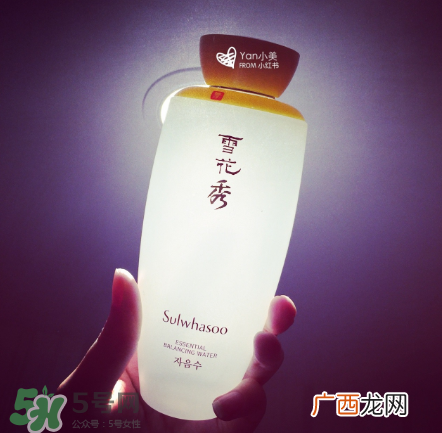 雪花秀爽肤水好用吗？雪花秀爽肤水评测