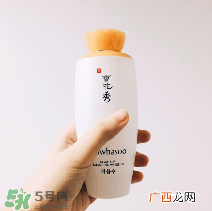 雪花秀爽肤水好用吗？雪花秀爽肤水评测
