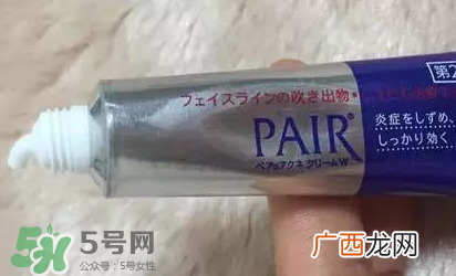 白兔暗疮膏还是狮王祛痘膏好？两款祛痘产品对比