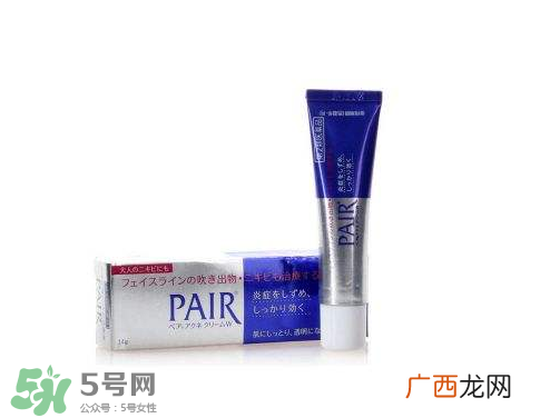 白兔暗疮膏还是狮王祛痘膏好？两款祛痘产品对比