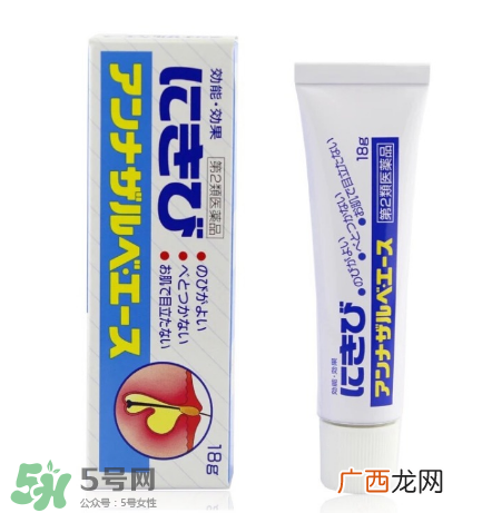 白兔暗疮膏还是狮王祛痘膏好？两款祛痘产品对比